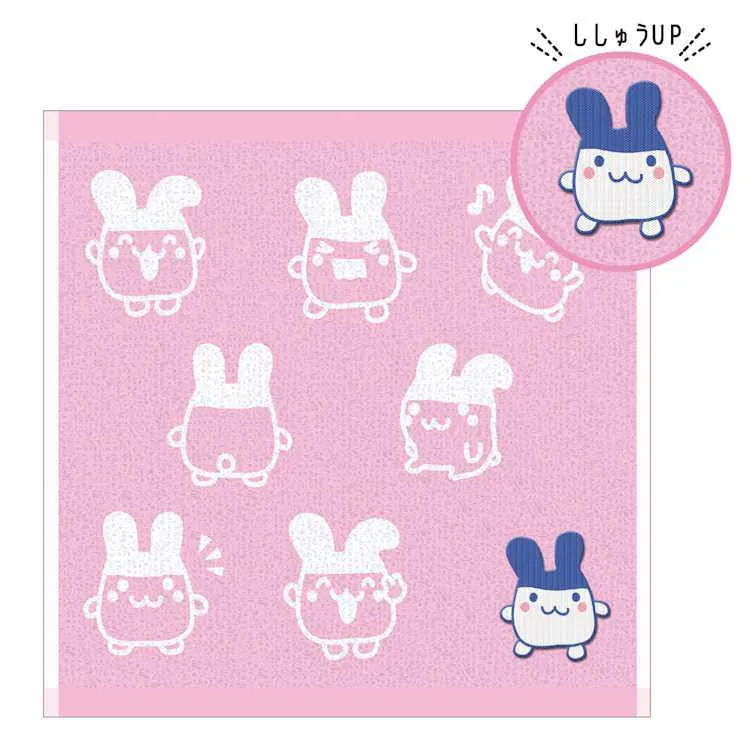 [NEW] Tamagotchi Mini Jacquard Towel 2024 Kamio Japan [Made in China]
