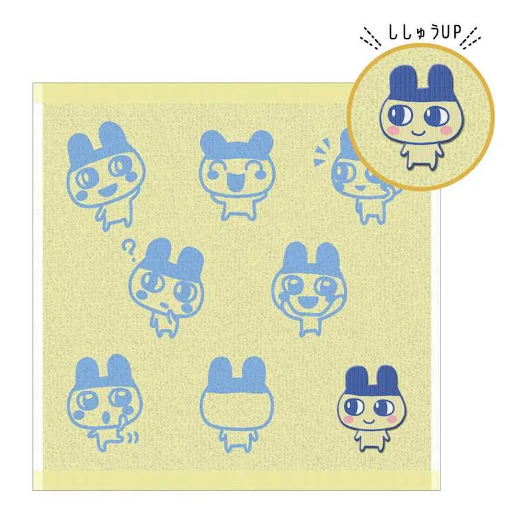 [NEW] Tamagotchi Mini Jacquard Towel 2024 Kamio Japan [Made in China]