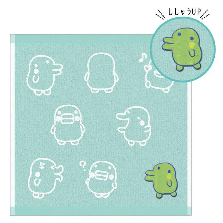 [NEW] Tamagotchi Mini Jacquard Towel 2024 Kamio Japan [Made in China]