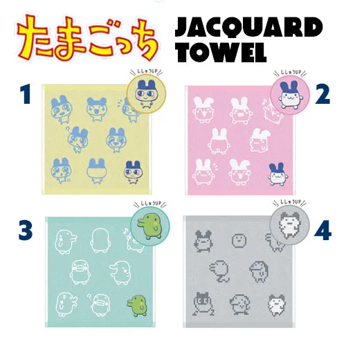 [NEW] Tamagotchi Mini Jacquard Towel 2024 Kamio Japan [Made in China]